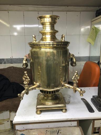 عکس سماور سازی گودرز