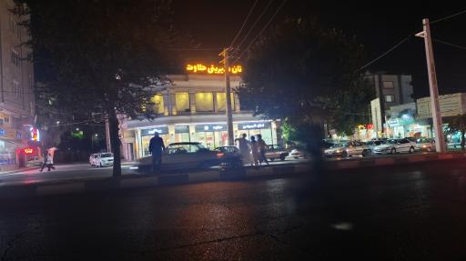 عکس شیرینی حلاوت