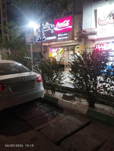 عکس فود کلاب