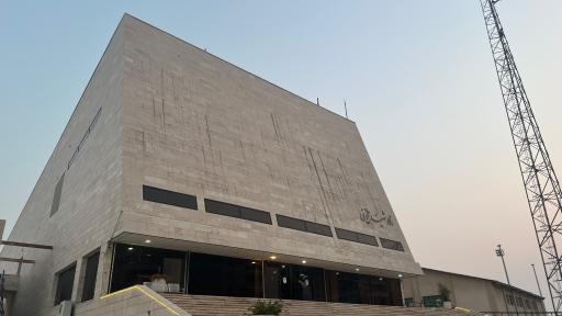 عکس تالار شهید آوینی