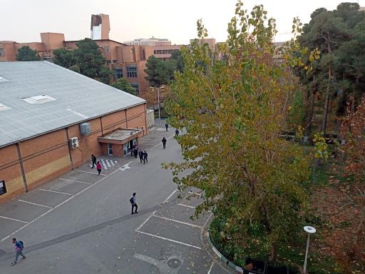 عکس سالن ورزش دانشگاه شریف ( سالن مرحوم استاد جباری)