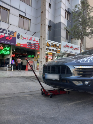 عکس آپاراتی و رینگ و لاستیک تیک آف تایر