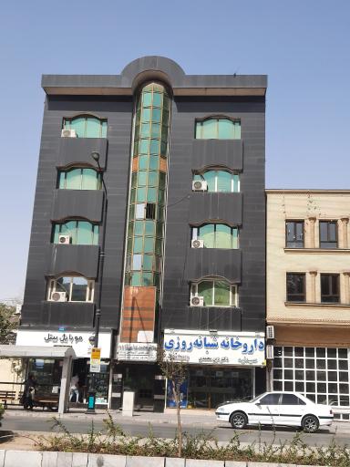 عکس داروخانه شبانه روزی دکتر دین محمدی