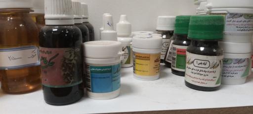 عکس کلینیک طب سنتی مهر