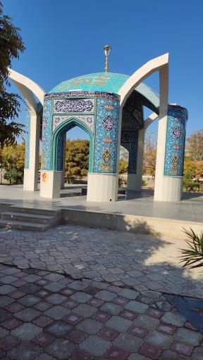 یادمان شهید گمنام دانشگاه آزاد سیرجان 