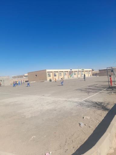 عکس دبستان پسرانه رستگار