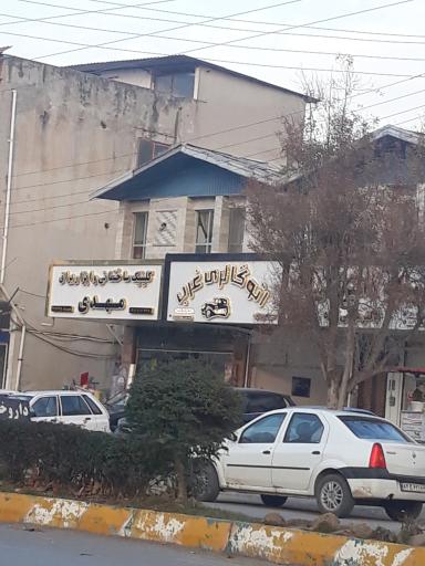 عکس ابزار یراق مهدی