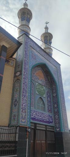 عکس مسجد امام زمان (عج) اسلام آباد درجزین