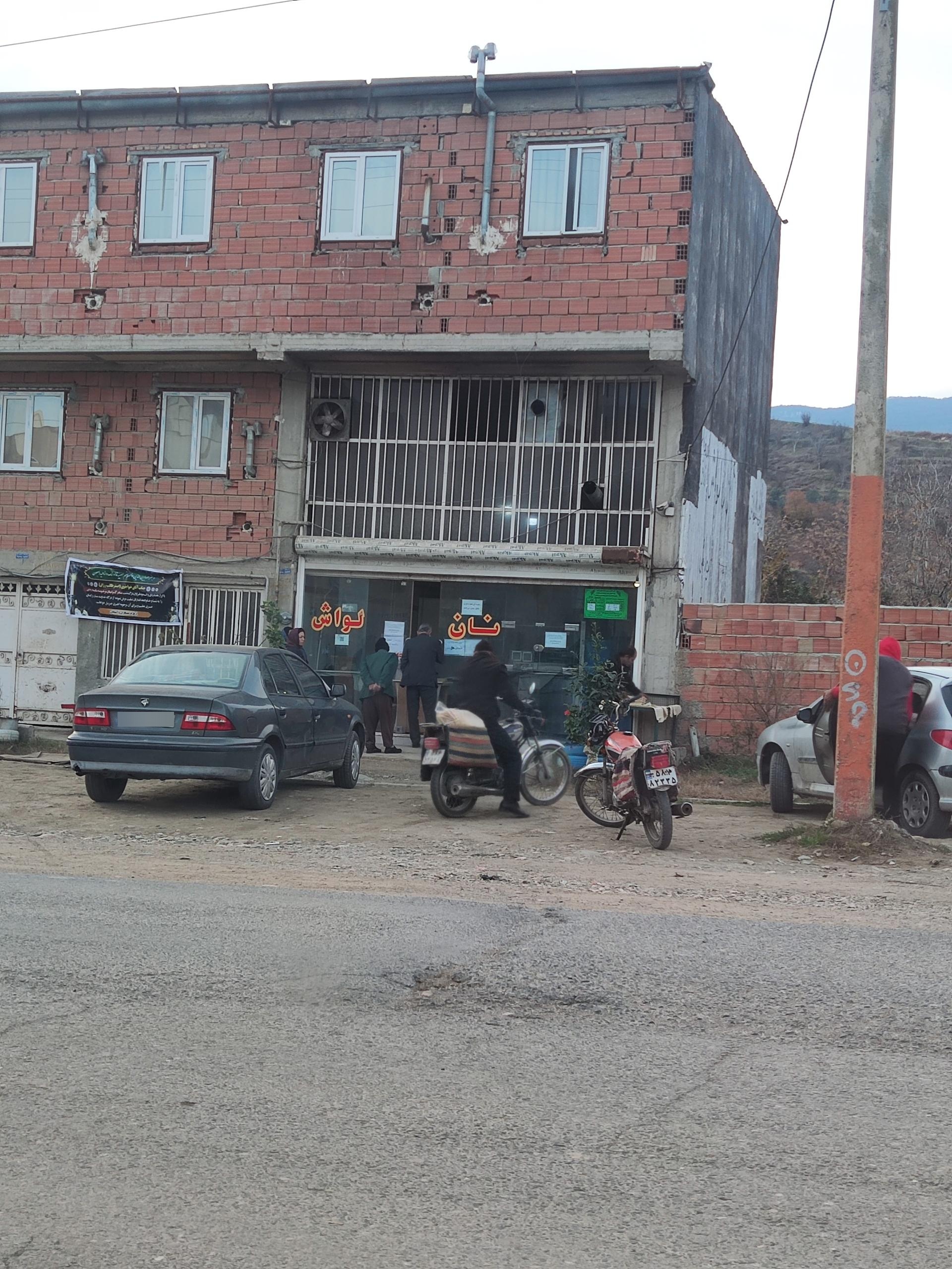 عکس نانوایی لواش 