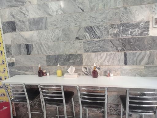 عکس سیراب شیردان صفا 