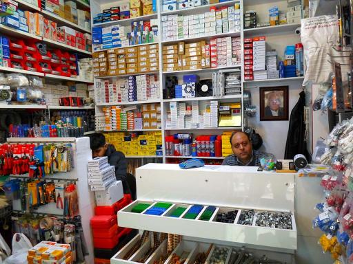 عکس کالای برق کیان