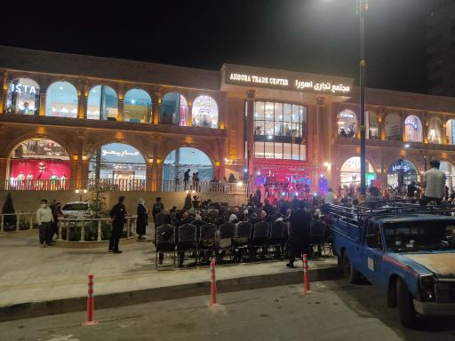 عکس مجتمع تجاری اهورا