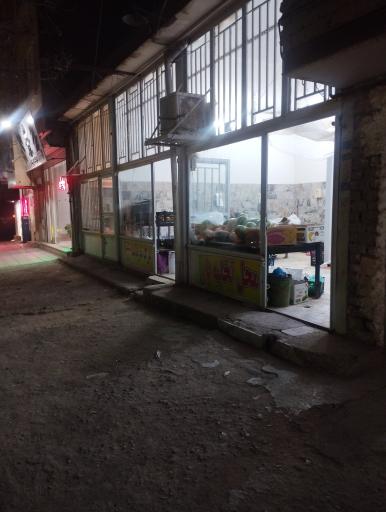 عکس میوه فروشی