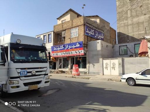 عکس شیراز کلید