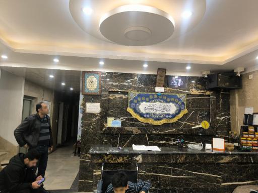 عکس هتل حریر