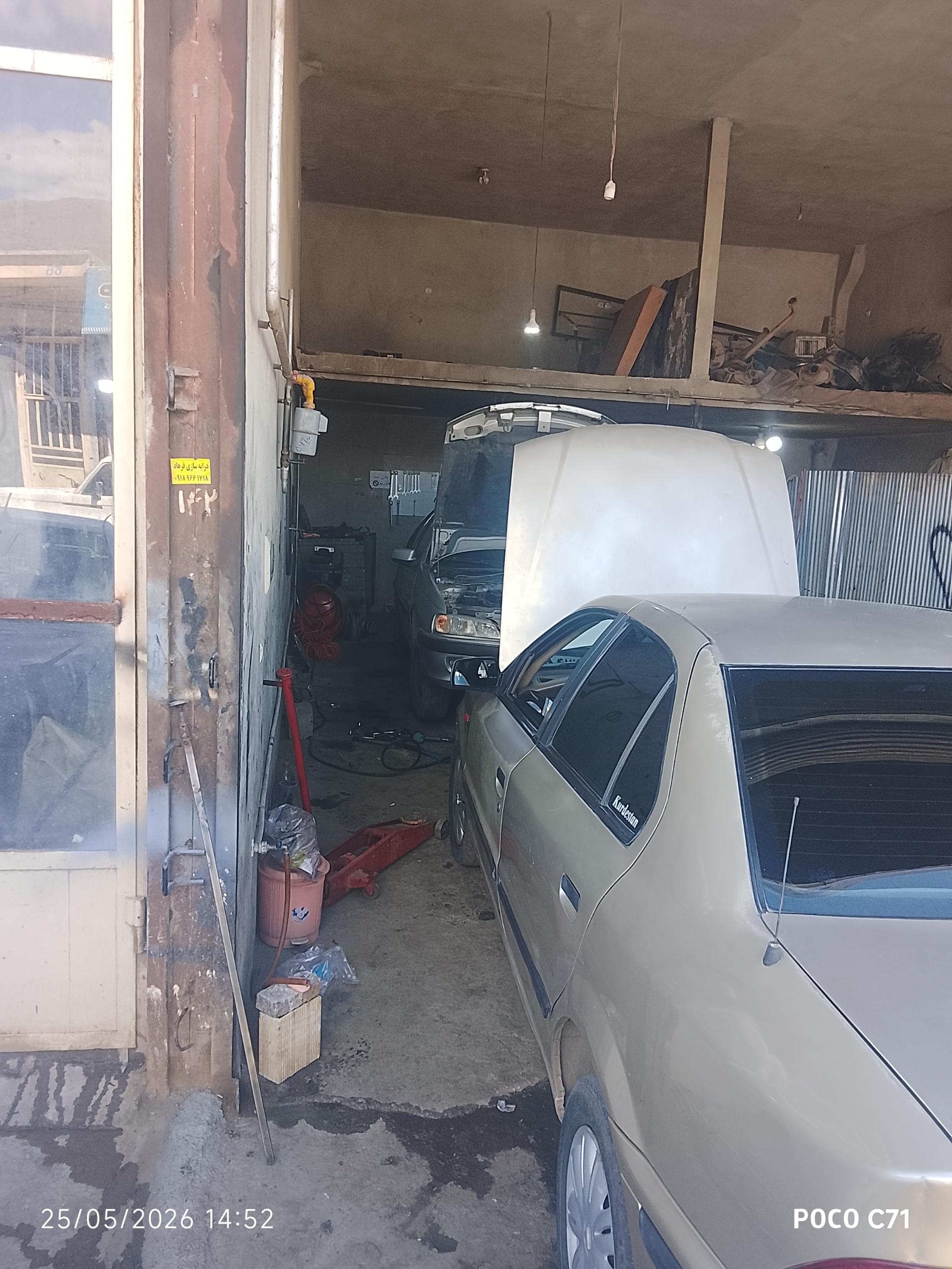 عکس تعمیرگاه مکانیکی و جلوبندی هه ژار