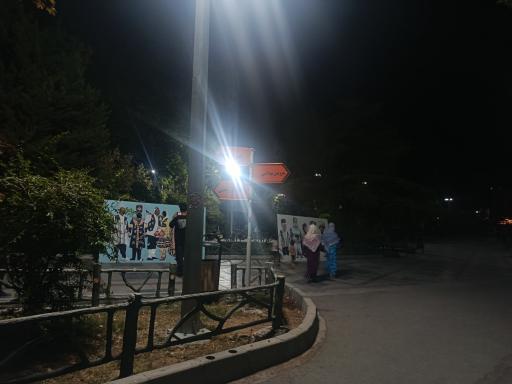 عکس بوستان ملت