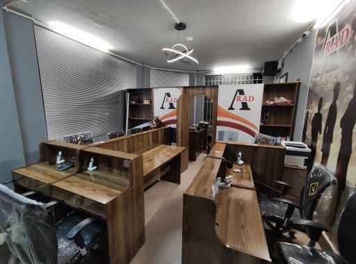 عکس شرکت آراد