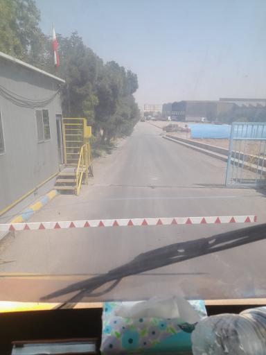 عکس شرکت آونگان نوید مرکزی