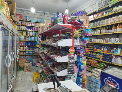 عکس سوپر امید