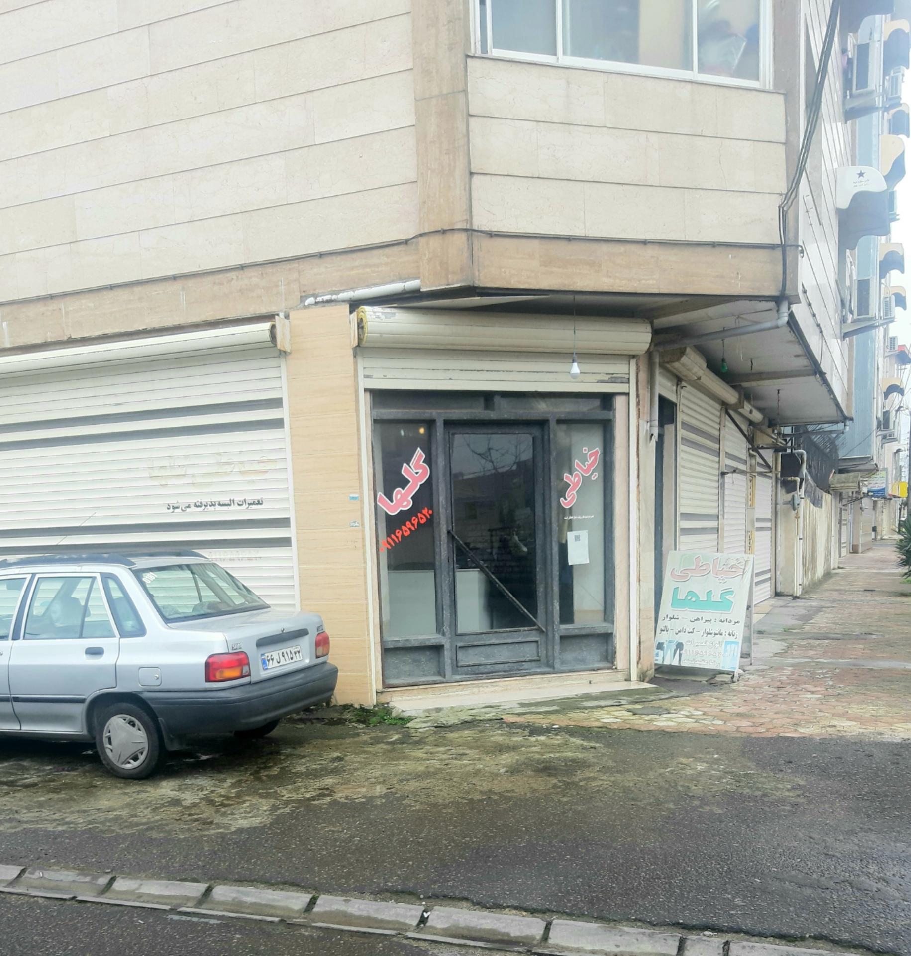 عکس خیاطی گلها 