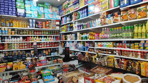 عکس مینی مارکت باهوش