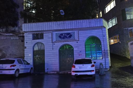 عکس مسجد امام علی سوهانک