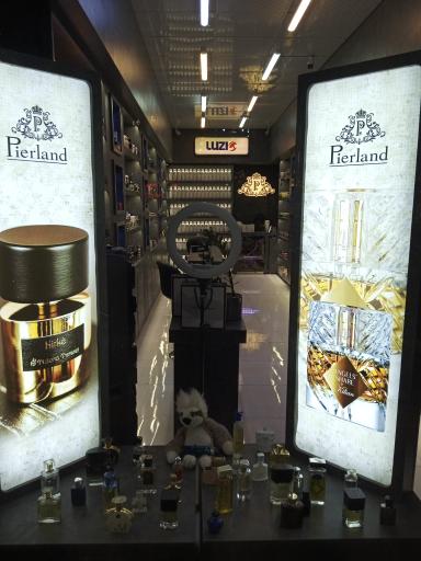 عکس گالری عطر پیرلند