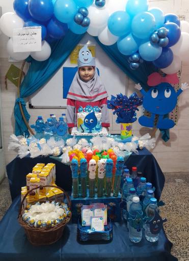 عکس دبستان غیردولتی گلهای زهرا (س)