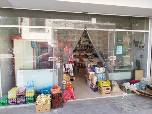 عکس فروشگاه مسجد و حسينيه حضرت رسول