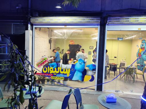 عکس ساندویچ سرد سالی ویچ