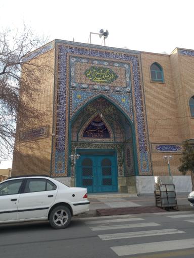 عکس مسجد 12 امام