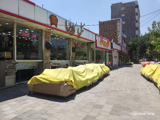 مبل کاریزما
