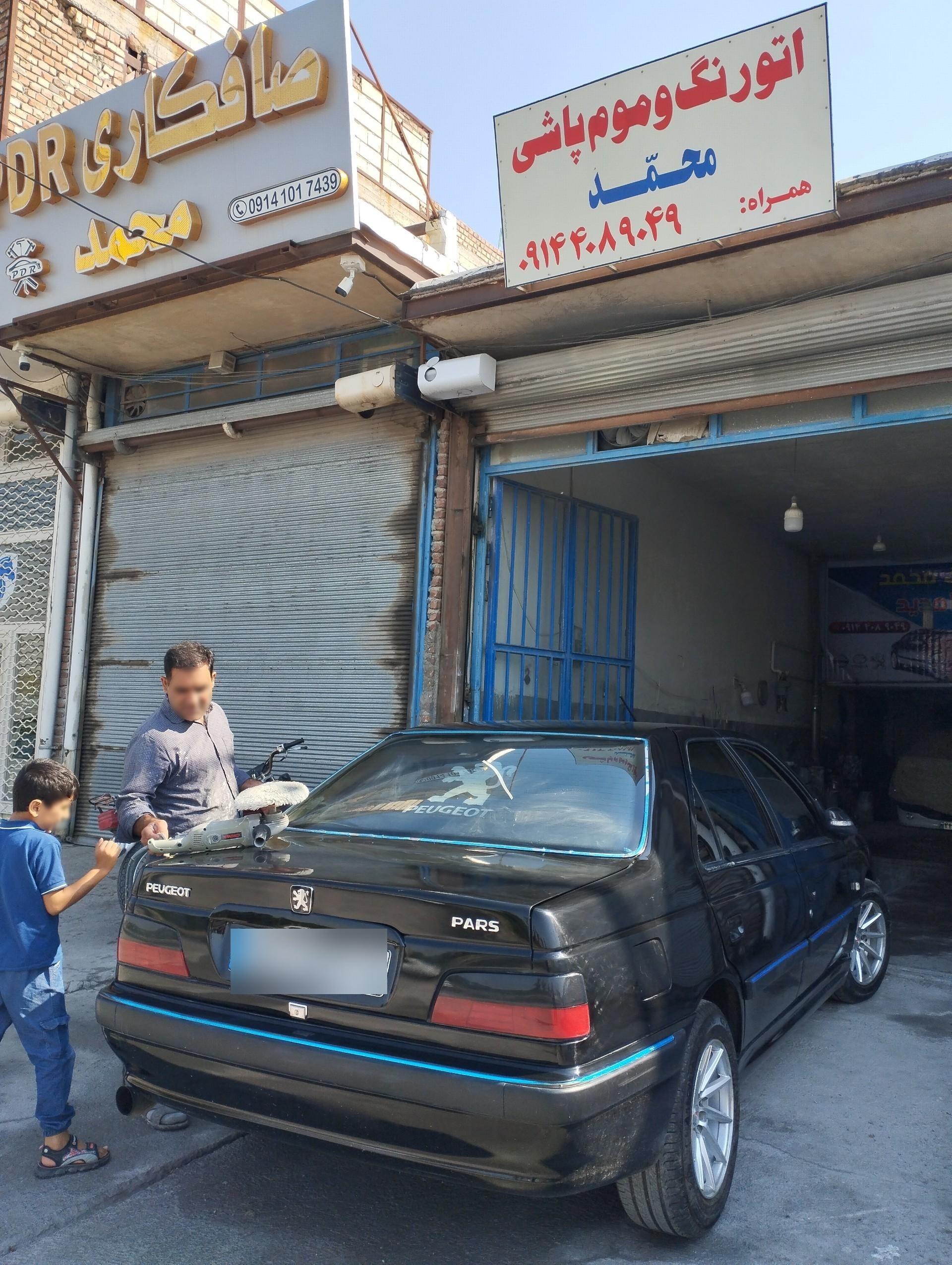 عکس اتو رنگ و موم پاشی محمد