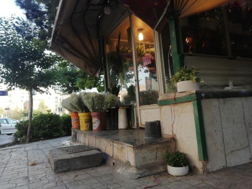 عکس دکه گل فروشی