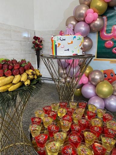 عکس دبستان غیردولتی گلهای زهرا (س)