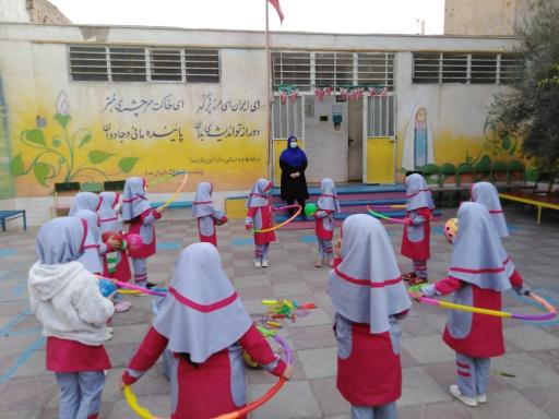 عکس دبستان غیردولتی گلهای زهرا (س)