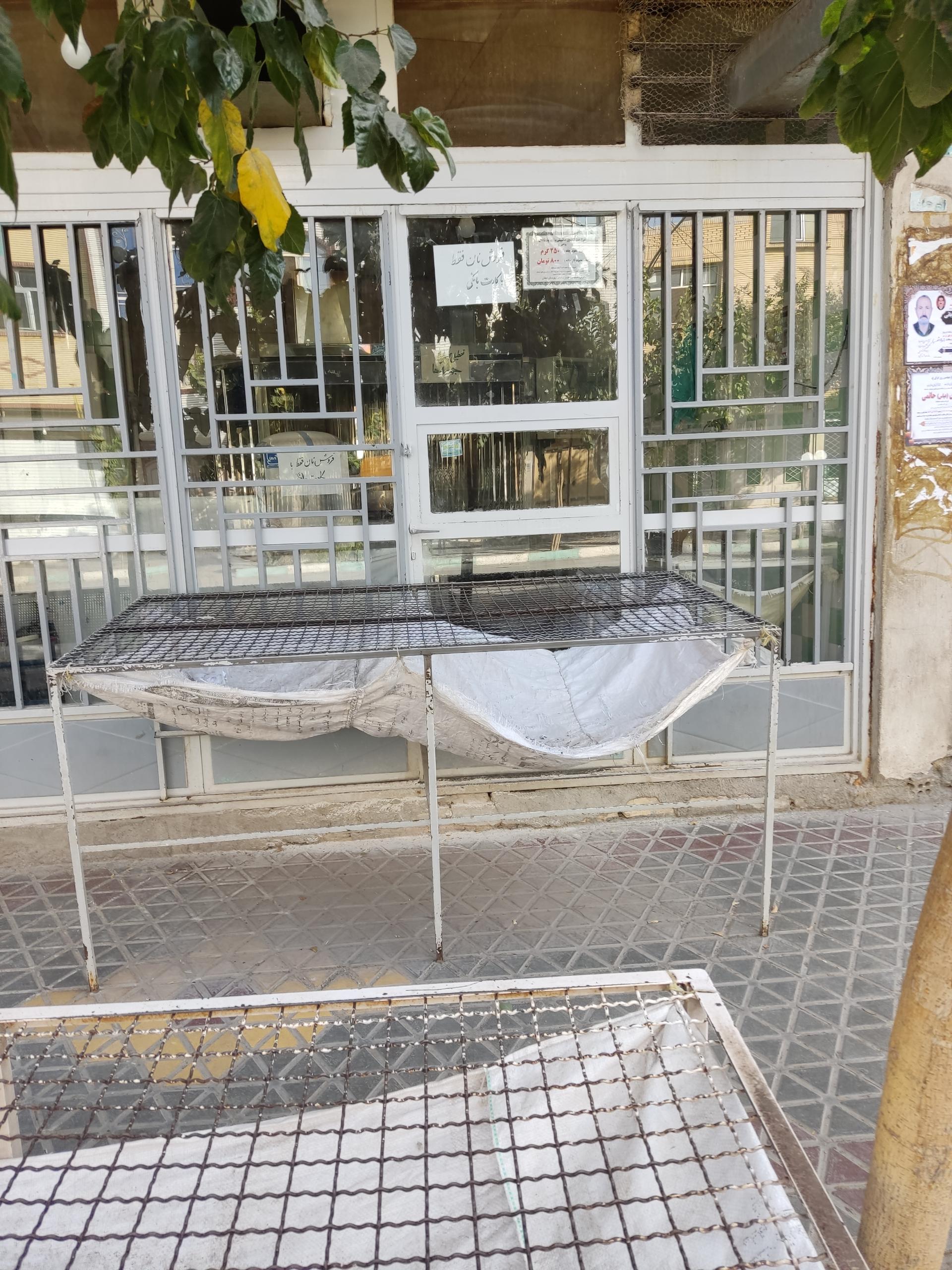 عکس نانوایی لواش