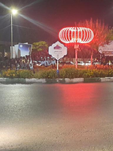 عکس میدان فلسطین