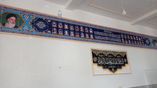 عکس مسجد سجادیه
