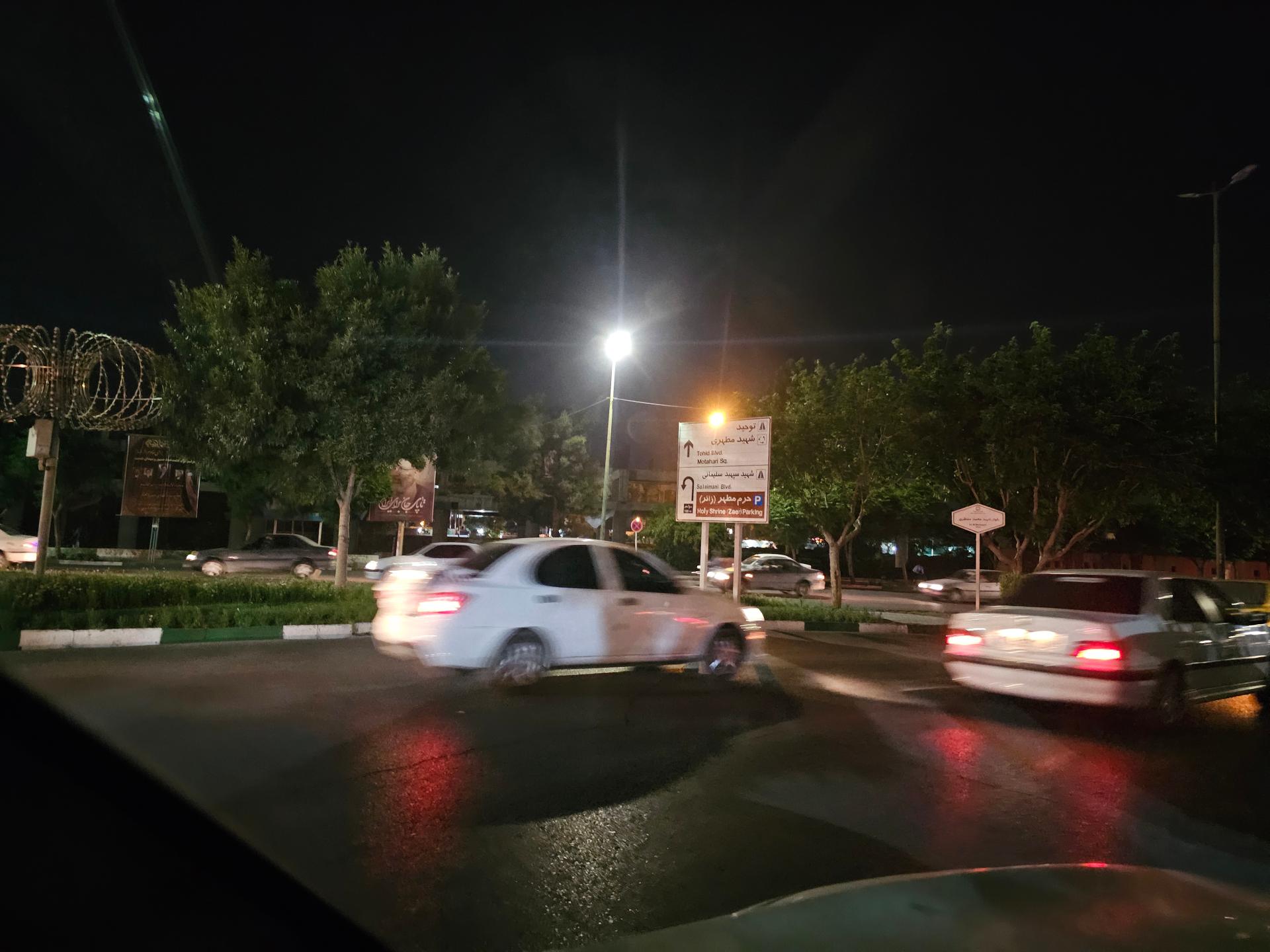 عکس میدان فلسطین