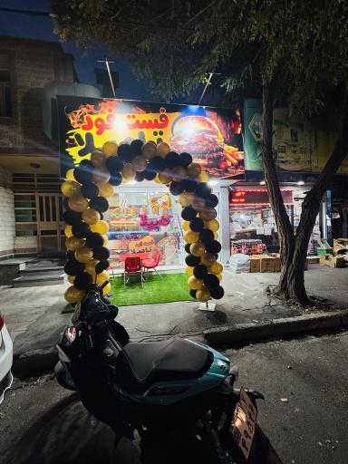 عکس فست فود تامیلا