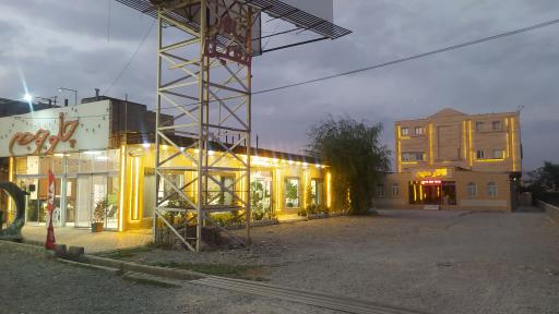 عکس چلو جوجه معین