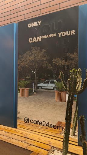 عکس کافه ۲۴