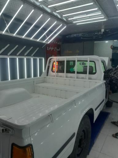 عکس مرکز تشخیص رنگ خودرو البرز