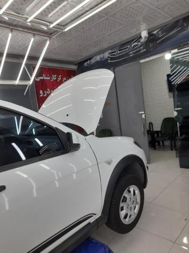 عکس مرکز تشخیص رنگ خودرو البرز