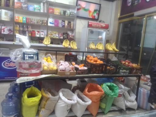 عکس سوپر مارکت تخفیف مارکت