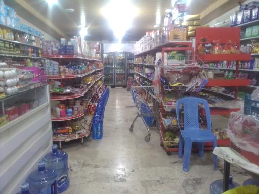 عکس سوپر مارکت تخفیف مارکت