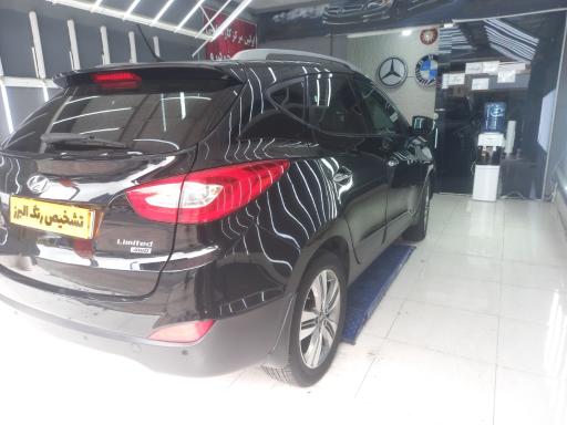 عکس مرکز تشخیص رنگ خودرو البرز