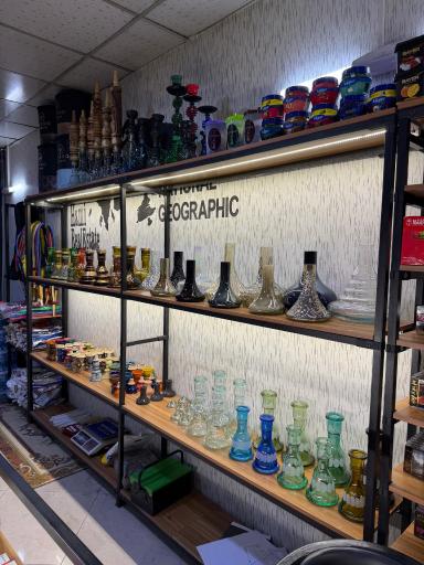 عکس دخانیات امین